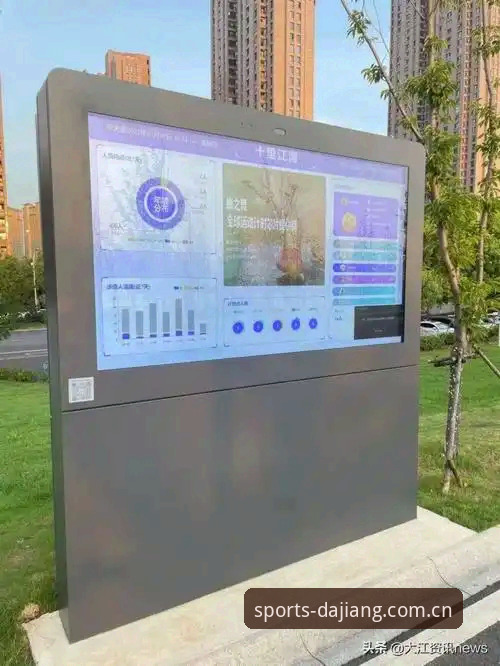 大江体育资讯无法下载？5个实用技巧快速解决下载问题